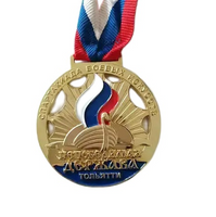 //jqrorwxhmlpolp5m-static.micyjz.com/cloud/lpBppKiplpSRmjpoqqnnim/Sport-Double-Side-Medal-with-Ribbon.png